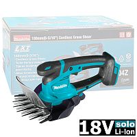 Ножницы аккумуляторные DUM604Z (DUM 604 Z) MAKITA купить в Гродно