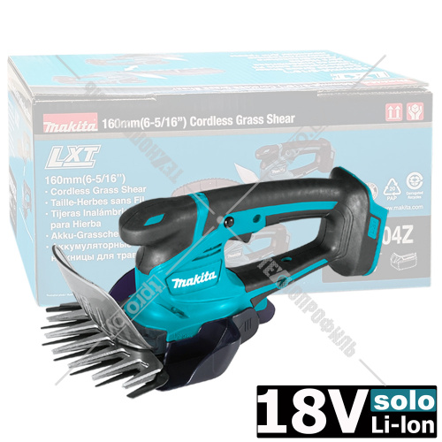 Ножницы аккумуляторные DUM604Z (DUM 604 Z) MAKITA купить в Гродно Ножницы аккумуляторные DUM604Z (DUM 604 Z) MAKITA купить в Гродно