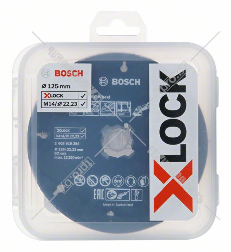 Набор кругов X-LOCK 125 мм (5 шт) BOSCH (2608619374) купить в Гродно фото 2