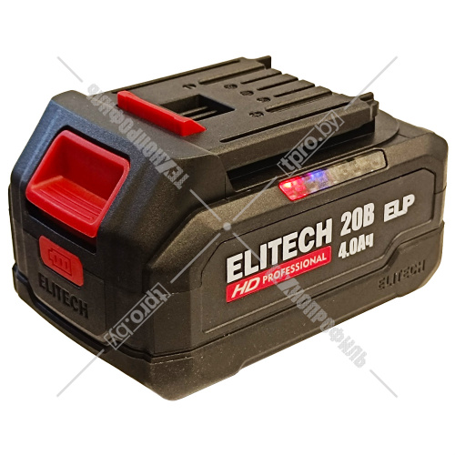 Аккумулятор RCB 2040S 20V 4.0 Ah Li-Ion (1 шт) ELITECH HD (E0911.091.00) купить в Гродно фото 5