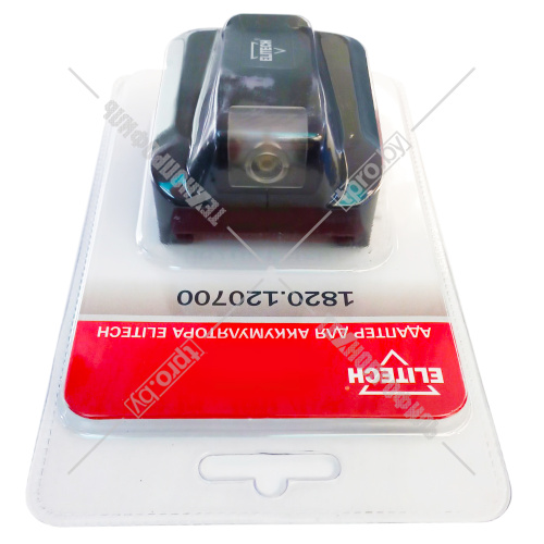 USB адаптер-фонарь для аккумулятора 18V ELITECH (1820.120700) купить в Гродно фото 2