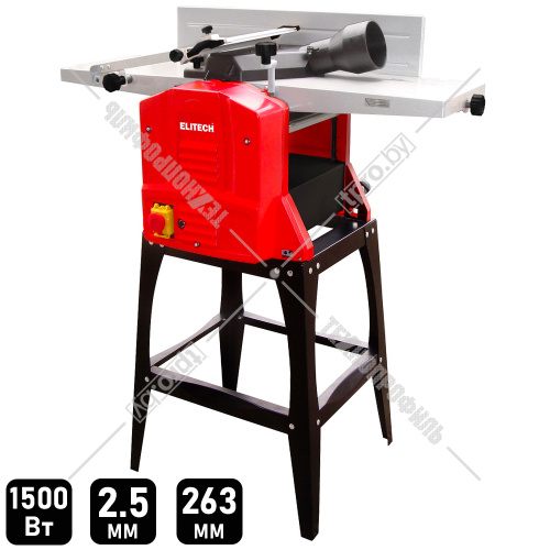 Станок фуговально-рейсмусный СФР 1525 ELITECH (E2009.002.00) купить в Гродно Станок фуговально-рейсмусный СФР 1525 ELITECH (E2009.002.00) купить в Гродно