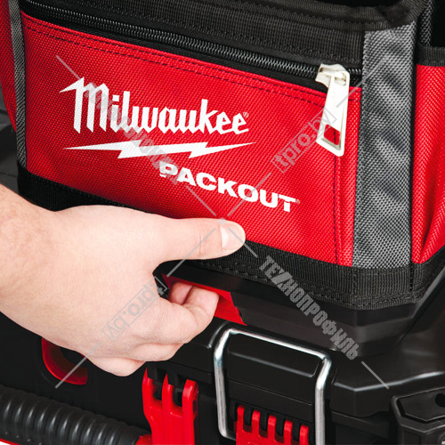 Сумка для инструмента PACKOUT 25 см Milwaukee (4932464084) купить в Гродно фото 6