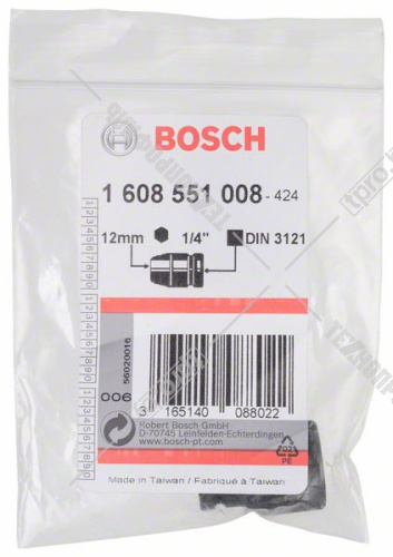 Ударная торцовая головка 12 мм (1/4") BOSCH (1608551008) купить в Гродно фото 2