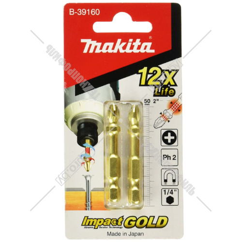 Набор бит PH2 50 мм Impact GOLD TORSION (2 шт) MAKITA (B-39160) купить в Гродно