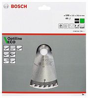 Пильный диск 190х2,5х20/16 мм Z48 ECO for Optiline BOSCH (2608641788) купить в Гродно