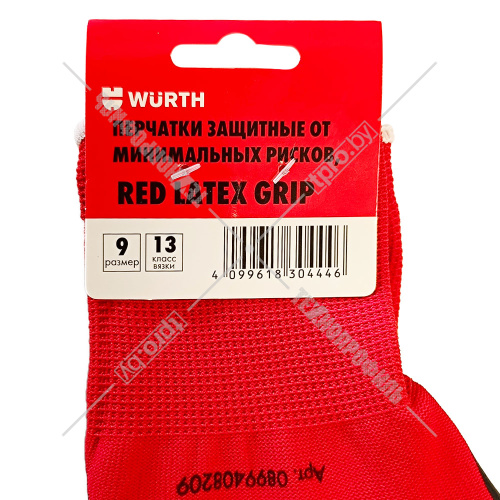 Защитные перчатки "Red Latex Grip" (размер 9/L / 1 пара) WURTH (0899408209) купить в Гродно фото 2