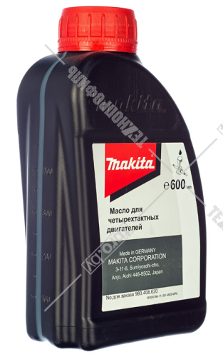 Масло для 4-такт.двигателей 600 мл MAKITA (980408620) купить в Гродно