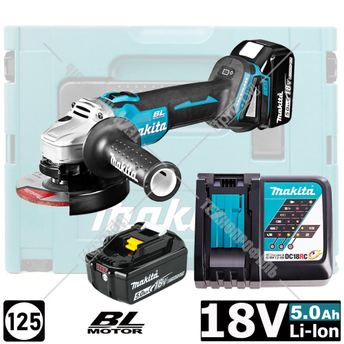 Угловая шлифмашина аккумуляторная DGA504RTJ (DGA 504 RTJ) MAKITA купить в Гродно