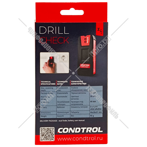 Детектор металла Drill Check CONDTROL (3-12-025) купить в Гродно фото 3