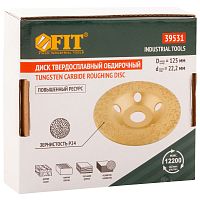 Твердосплавная чашка 125x22,23 мм (коническая / среднее зерно) FIT (39531) купить в Гродно