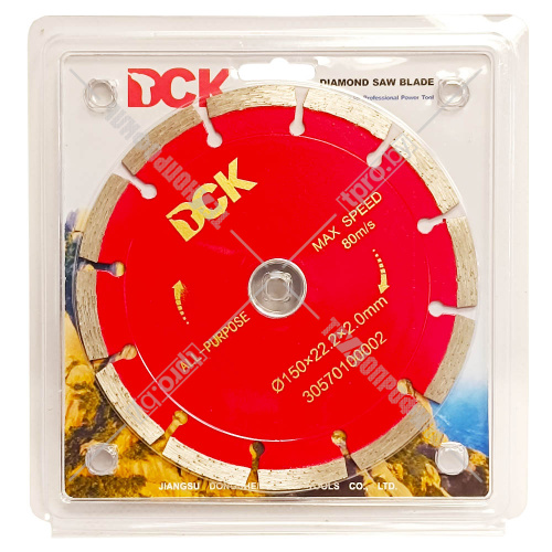 Штроборез KZR02-150 DCK (KZR02-150) купить в Гродно фото 4