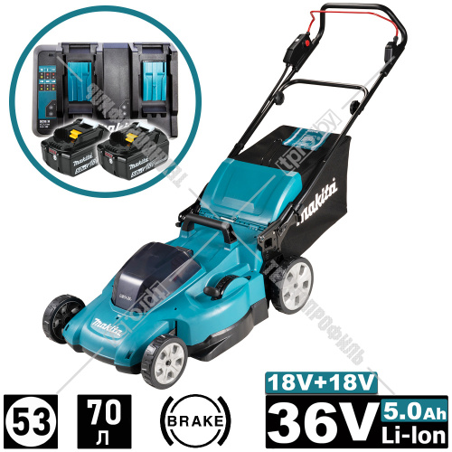 Газонокосилка аккумуляторная DLM538CT2 (DLM 538 CT2) MAKITA купить в Гродно