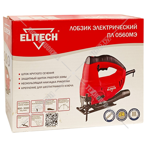 Лобзик электрический ПЛ 0560МЭ ELITECH (180250) купить в Гродно фото 2