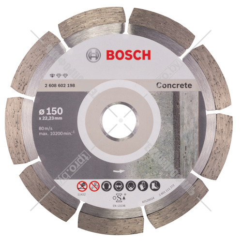 Алмазный круг Standard for Concrete 150x22,23 мм BOSCH (2608602198) купить в Гродно фото 2