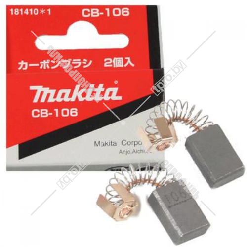 Угольные щётки CB-106 MAKITA (181410-1) купить в Гродно фото 3