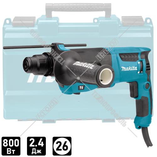 Перфоратор HR2630 (HR 2630) MAKITA купить в Гродно