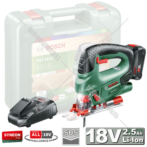 Лобзик аккумуляторный PST 18 LI Set BOSCH (0603011023) купить в Гродно