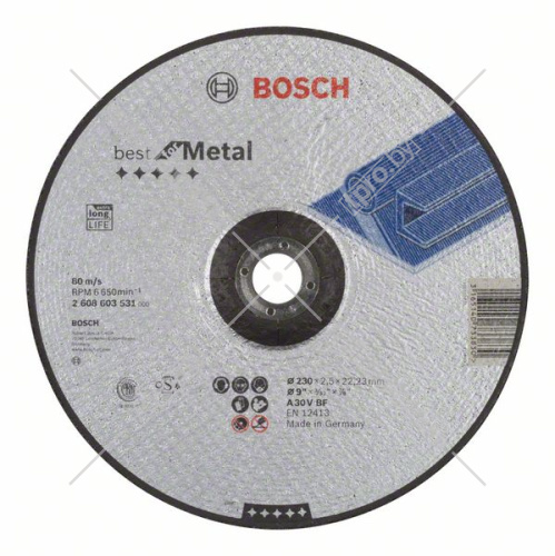 Отрезной круг 230х2,5х22,23 мм Best for Metal BOSCH (2608603531) купить в Гродно