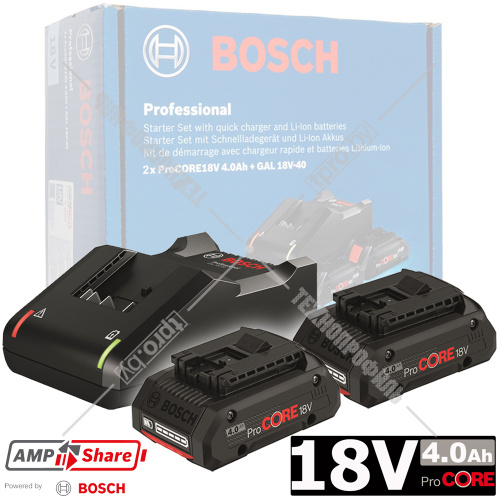 Аккумулятор ProCORE18V 4.0 Ah (2 шт) + зарядное GAL 18V-40 BOSCH (1600A01BA3) купить в Гродно