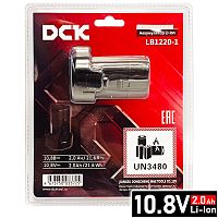 Аккумулятор LB1220 (10.8V / 2.0Ah) DCK (LB1220-1) купить в Гродно
