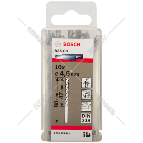 Сверло по металлу HSS-Co 4,5x47x80 мм (10 шт) BOSCH (2608585883) купить в Гродно