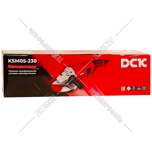 Угловая шлифмашина KSM05-230 DCK (KSM05-230) купить в Гродно фото 2