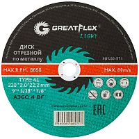 Отрезной круг 230х2,0х22,23 мм Greatflex LIGHT по металлу CUTOP (50-571) купить в Гродно