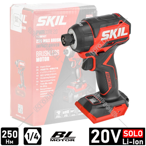 Шуруповерт ударный аккумуляторный ID6739 SKIL (ID6739SE00) купить в Гродно