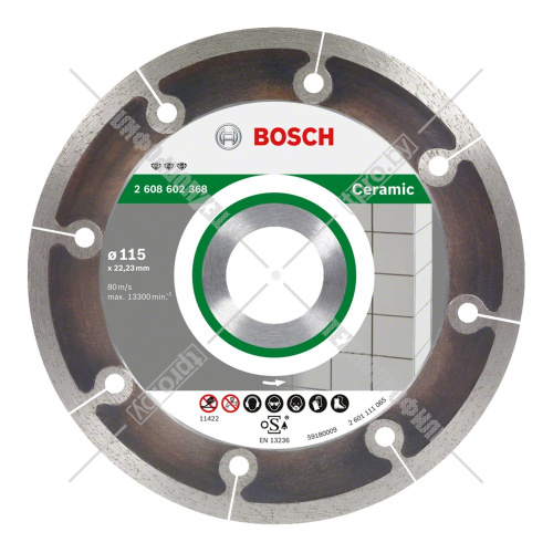 Алмазный круг Best for Ceramic Extraclean 115x22,23 мм BOSCH (2608602368) купить в Гродно фото 2