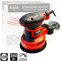 Эксцентриковая шлифмашина МШЭ 031Э ELITECH ДМ (E2213.025.00) купить в Гродно