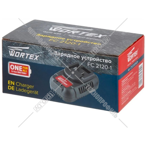 Зарядное устройство FC 2120-1 ALL1 WORTEX (CFC21201029) купить в Гродно фото 3