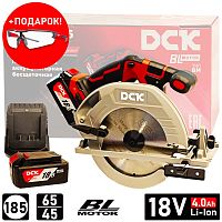 Дисковая пила аккумуляторная KDMY02-185 DCK (KDMY02-185(TYPE BM)) купить в Гродно