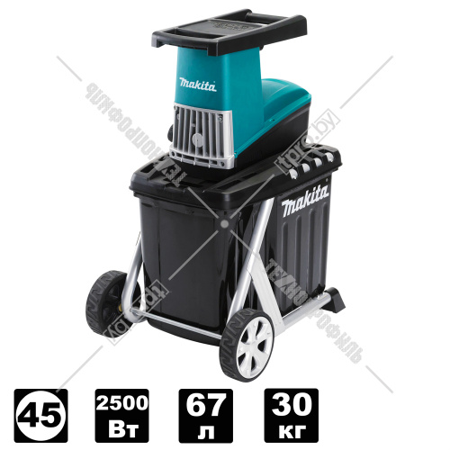 Измельчитель садовый UD2500 (UD 2500) MAKITA купить в Гродно