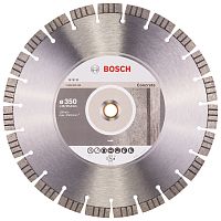 Алмазный круг Best for Concrete 350х20/25,4 мм BOSCH (2608602658) купить в Гродно
