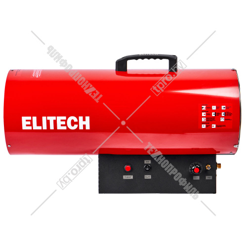 Пушка тепловая газовая ТП 50ГБ (пропан) ELITECH (177656) купить в Гродно фото 3 Пушка тепловая газовая ТП 50ГБ (пропан) ELITECH (177656) купить в Гродно фото 3
