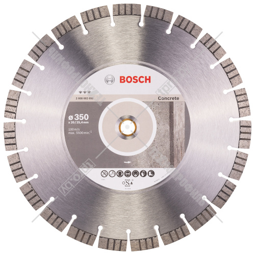 Алмазный круг Best for Concrete 350х20/25,4 мм BOSCH (2608602658) купить в Гродно