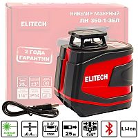 Лазерный нивелир ЛН 360-1-ЗЕЛ ELITECH (204872) купить в Гродно