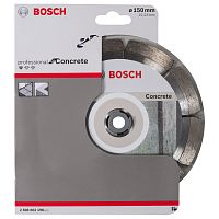 Алмазный круг Standard for Concrete 150x22,23 мм BOSCH (2608602198) купить в Гродно