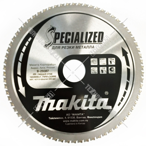 Пильный диск по металлу 185x1,7х30 мм Z70  MAKITA (B-29387) купить в Гродно фото 3