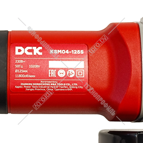 Угловая шлифмашина KSM04-125S DCK (KSM04-125S) купить в Гродно фото 10