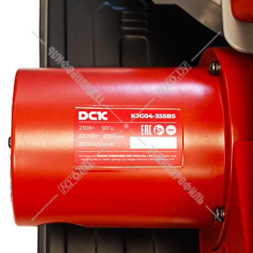 Пила отрезная по металлу KJG04-355BS DCK (KJG04-355BS) купить в Гродно фото 10