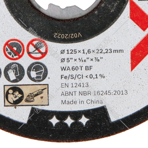 Отрезной круг X-LOCK 125x1.6x22.23 мм Standard for Inox BOSCH (2608619363) купить в Гродно фото 2