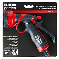 Распылитель для шланга SG 003 (8 режимов) ELITECH Garden (206058) купить в Гродно