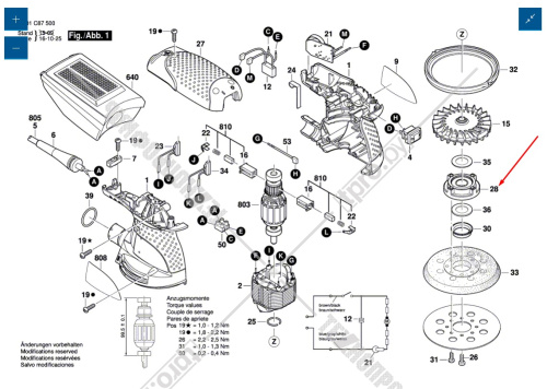 Опорный фланец к шлифмашине GEX 125-1 AE BOSCH (2609100862) купить в Гродно фото 6