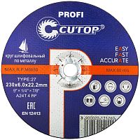 Обдирочный круг 230х6х22,23 мм PROFI по металлу / нержавейке CUTOP (39995т) купить в Гродно