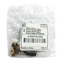 Комплект угольных щеток GTM 12 JL BOSCH (1619PA4631) купить в Гродно