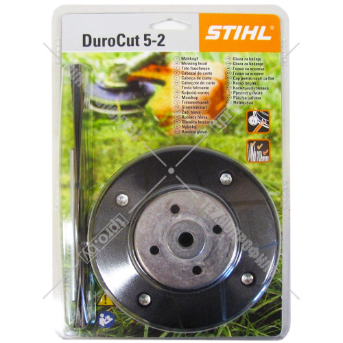 Косильная головка DuroCut 5-2 (FS 38 / FS 45) STIHL (40067102125) купить в Гродно