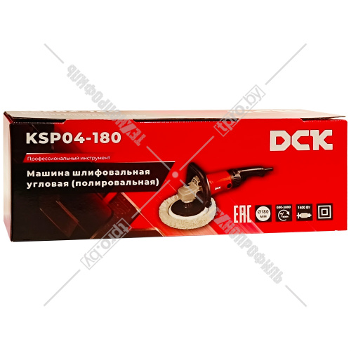 Полировальная машина KSP04-180 DCK (KSP04-180) купить в Гродно фото 2