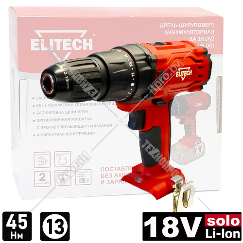 Дрель-шуруповерт аккумуляторная ДА 18СЛ2 ELITECH (Е2201.006.00) купить в Гродно Дрель-шуруповерт аккумуляторная ДА 18СЛ2 ELITECH (Е2201.006.00) купить в Гродно